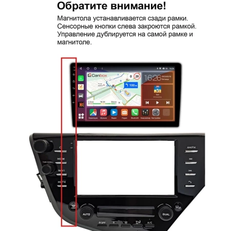 Штатная магнитола Toyota Camry XV70 2017-2021 (для авто с NAVI, левый руль) Canbox Logic-i3 2K 5733-9-1870 на Android 11 (4G-SIM, 6/128, DSP, 360, QLed)