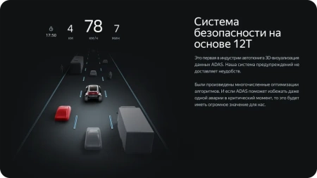 Teyes CC4-PRO штатная магнитола для Volkswagen / Skoda на Android 13 с 8GB, DSP, 4G