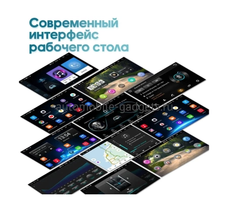 Штатная магнитола Nissan Sentra, Bluebird Sylphy 2014+ Wide Media LC1046MN-1/16 для авто с Navi