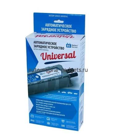 Зарядное устройство Battery Service Universal PL-C004P