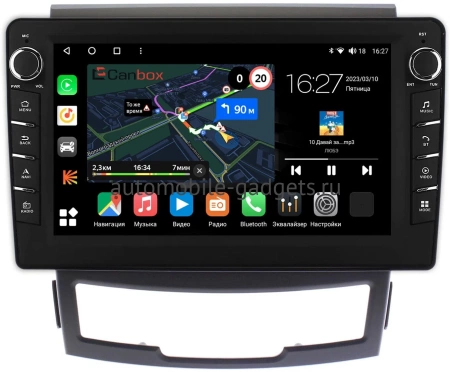 SsangYong Actyon 2, Korando 3 2010-2013 Canbox M-Line 7831-9184 Android 10 (4G-SIM, 2/32, DSP, IPS) С крутилками