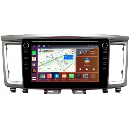 Штатная магнитола Infiniti QX60 (2016-2020) Canbox H-Line 7894-9-006 на Android 10 (4G-SIM, 6/128, DSP, IPS) С крутилками