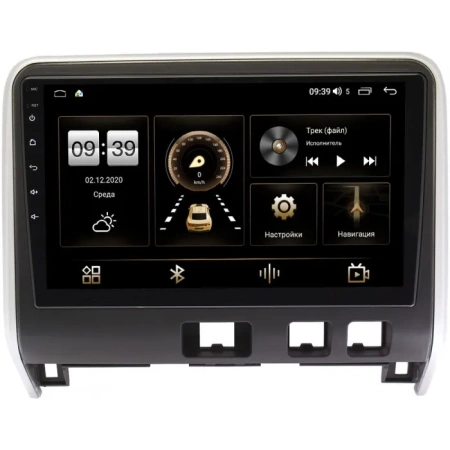 Nissan Serena 5 (C27) 2016-2019 (матовая) Canbox M-Line 4543-10-1123 на Android 10 (4G-SIM, 2/32, DSP, QLed)