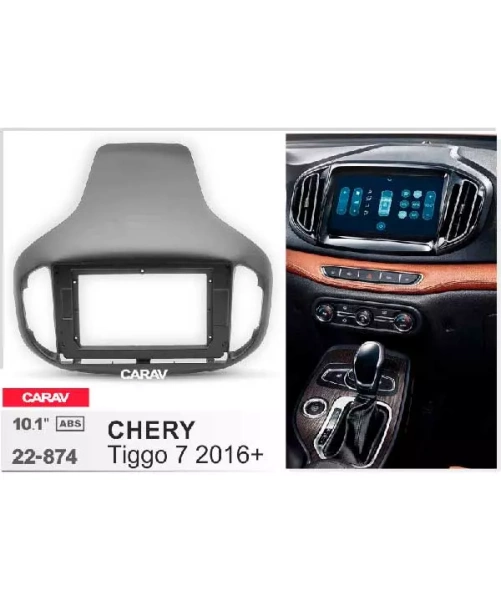 Carav 22-874 переходная рамка для установки автомагнитолы 10" в CHERY Tiggo7 2016+