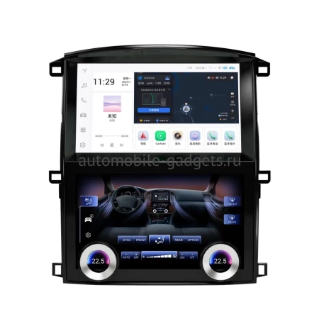 Carmedia ZF-9001-GE штатная магнитола для Toyota LC 100, Lexus LX 470 2002-2009 на Android 13 c 8GB, DSP, 4G