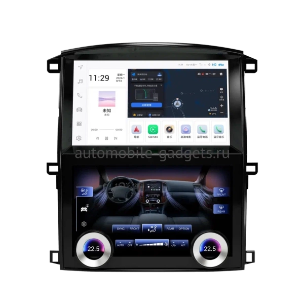 Carmedia ZF-9001-GE штатная магнитола для Toyota LC 100, Lexus LX 470 2002-2009 на Android 13 c 8GB, DSP, 4G