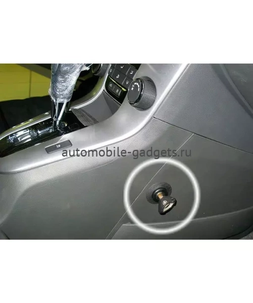 БЛОКИРАТОР КПП ДЛЯ CHEVROLET CRUZE /2009-2013/ 1.8 R4 16V А+ P - ГАРАНТ КОНСУЛ 06007.R