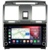 UAZ Patriot 2012-2016 Canbox BGT9-UA006N 2/32 на Android 10 (IPS, DSP, CarPlay) UAZ Patriot 2012-2016 Canbox BGT9-UA006N 2/32 на Android 10 (IPS, DSP, CarPlay)