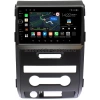 Штатная магнитола Ford F-150 12 2008-2014 (для авто без цветного экрана) Canbox M-Line 7840-9331 Android 10 (4G-SIM, 2/32, DSP, QLed)