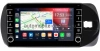 Штатная магнитола Canbox BGTR9-9374 для Toyota Vitz 3 (XP130) 2014-2020 (Тип 1) на Android 10 (IPS, DSP, CarPlay)
