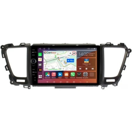 Kia Carnival 3 2014-2021 Canbox H-Line 7842-9-520 на Android 10 (4G-SIM, 4/32, DSP, QLed)