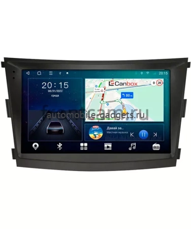 SsangYong Tivoli, XLV 2016-2024 Canbox L-Line 4167-9-1224 на Android 10 (4G-SIM, 3/32, TS18, DSP, QLed)