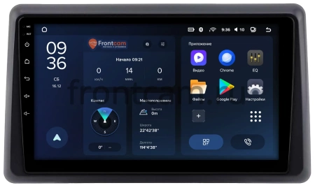 Штатное головное устройство Renault Express 2 2021-2024 Teyes CC3L WIFI 2/32 9 дюймов RM-9-1563 на Android 8.1 (DSP, IPS, AHD)