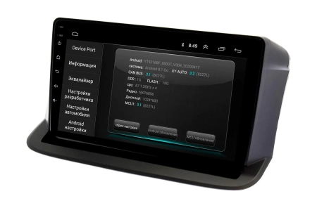 Штатная магнитола Honda Stepwgn 2005 - 2009 Wide Media LC9392MN-1/16