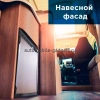 Alpicool CR65 автохолодильник компрессорный 12/24/110/220В Alpicool CR65 автохолодильник компрессорный 12/24/110/220В