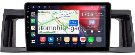 Geely FC (Vision) 2006-2011 Canbox L-Line 4169-9-044 на Android 10 (4G-SIM, 2/32, TS18, DSP, QLed)