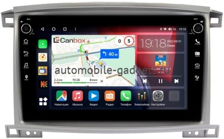 Toyota Land Cruiser 100 2002-2007 Canbox H-Line 7808-1098 на Android 10 (4G-SIM, 6/128, DSP, QLed) С крутилками