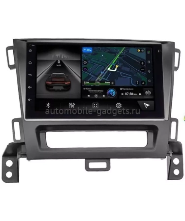 Opel Zafira Tourer С 2011-2016 Canbox H-Line 4477-RP-11-521-245 на Android 10 (4G-SIM, 4/32, DSP, QLed)