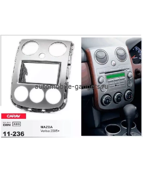 Переходная рамка CARAV 11-236 MAZDA Verisa 2005+