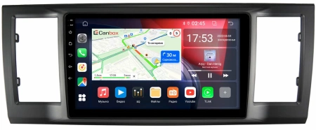 Штатная магнитола Volkswagen Caravelle T6 2015-2020 Canbox GT9-4240 2/32 Android 10 (IPS, DSP, CarPlay)