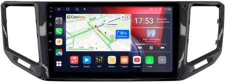 Штатная магнитола Volkswagen Teramont 2017-2022 (глянцевая) Canbox L-Line 4170-10-054 на Android 10 (4G-SIM, 2/32, TS18, DSP, QLed)