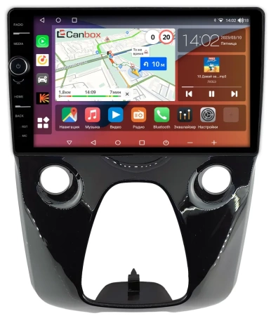 Citroen C1 2 2014-2022 Canbox H-Line 7854-10-1458 на Android 10 (4G-SIM, 6/128, DSP, QLed)