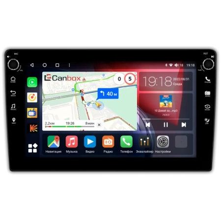 Canbox H-Line 7806 9 дюймов на Android 10 (4G-SIM, 4/32, DSP, QLed) С крутилками