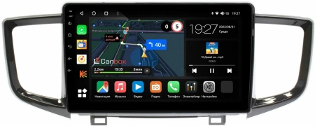 Штатная магнитола Honda Pilot 3 2015-2022 Canbox M-Line 4543-10-652 на Android 10 (4G-SIM, 2/32, DSP, QLed)