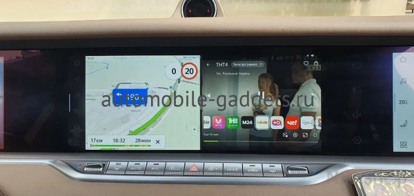 Навигационный блок для Voyah Free на штатную магнитолу — NaviPilot Комплект дооснащения CarPlay BOX 12 для Voyah Free