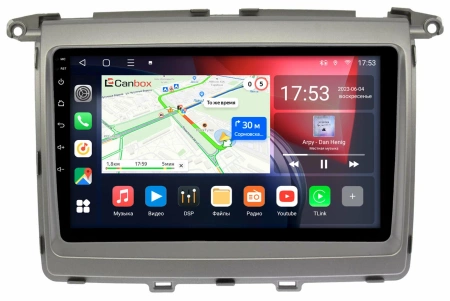 Штатная магнитола Canbox H-Line 4166-9-1261 для Mazda MPV 3 2006-2016 на Android 10 (4G-SIM, 4/32, DSP, QLed)