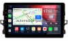 Штатная магнитола Canbox EVO 5810-9427 для Toyota Auris 2006-2012 на Android 14 (4G-SIM, 4/64, DSP, QLed, AI, 360)