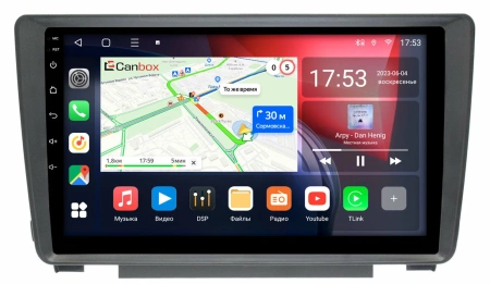 Штатная магнитола Canbox L-Line 4167-9-1176 для Skoda Octavia A5 2004-2013, Yeti 2009-2018 на Android 10 (4G-SIM, 3/32, TS18, DSP, QLed)