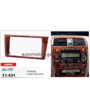 Переходная рамка CARAV 11-431 TOYOTA Avalon 2000-2004