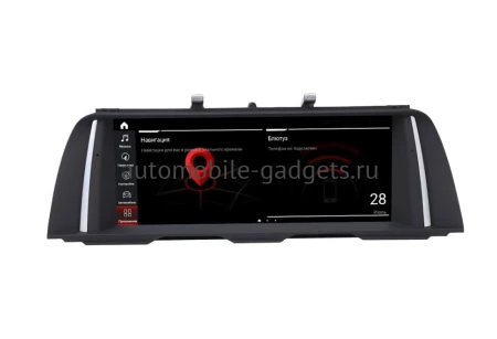 Parafar PF5218i штатная магнитола для BMW 5 Series F10, F11 (2013-2017) NBT на Android 11 с 6GB, 4G