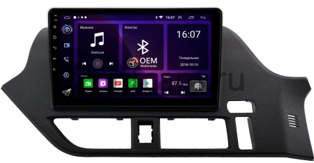 Toyota Esquire, Voxy 3 (R80), Noah 3 (R80) 2014-2022 (для замены ма-лы 250*150) Canbox GT10-0633 2/32 на Android 10 (IPS, DSP, CarPlay)