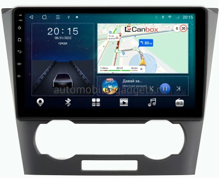Chevrolet Epica (V250) 2006-2012 Canbox M-Line 4544-9-553 на Android 10 (4G-SIM, 2/32, DSP, QLed)