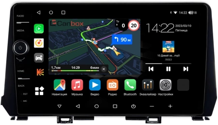 Штатная магнитола Canbox M-Line 7840-9-813 для Kia Picanto 3 2021-2024 на Android 10 (4G-SIM, 2/32, DSP, QLed)