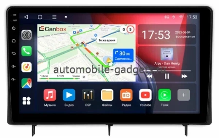 Honda Civic 11 2021-2024 Canbox L-Line 4295-10-0196 на Android 10 (4G-SIM, 6/128, TS18, DSP, QLed) Honda Civic 11 2021-2024 Canbox L-Line 4295-10-0196 на Android 10 (4G-SIM, 6/128, TS18, DSP, QLed)