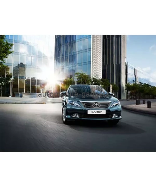 Переходная рамка AVIS Electronics AVS500FR (130) для TOYOTA CAMRY (2012-...), 2DIN