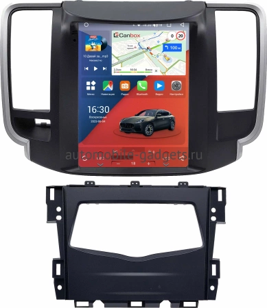 Штатное головное устройство Nissan Teana 2 (J32) 2008-2014 (для авто с монитором) Canbox H-Line (Tesla style) 9.7 дюймов 4/32 5621-1312-52 на Android 10 (4G-SIM, DSP, QLed)