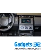 Мультимедийный навигационный блок для Land Rover Discovery 5 2017+ Carsys RR-2 на Android 10 с 4GB, 4G Мультимедийный навигационный блок для Land Rover Discovery 5 2017+ Carsys RR-2 на Android 10 с 4GB, 4G