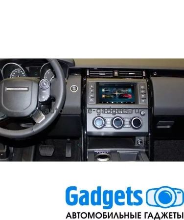 Мультимедийный навигационный блок для Land Rover Discovery 5 2017+ Carsys RR-2 на Android 10 с 4GB, 4G Мультимедийный навигационный блок для Land Rover Discovery 5 2017+ Carsys RR-2 на Android 10 с 4GB, 4G