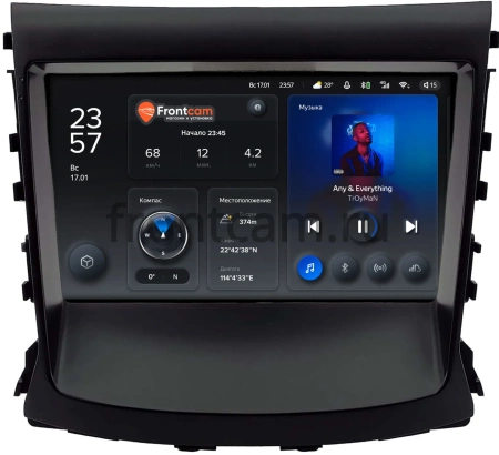 Штатное головное устройство Changan CS75 2014-2020 Teyes X1 WIFI 2/32 9 дюймов RM-9-0430 на Android 8.1 (DSP, IPS, AHD)