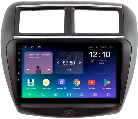 Штатное головное устройство FAW V5 2012-2017 Teyes SPRO PLUS 4/32 9 дюймов RM-9-2041 на Android 10 (4G-SIM, DSP, IPS)