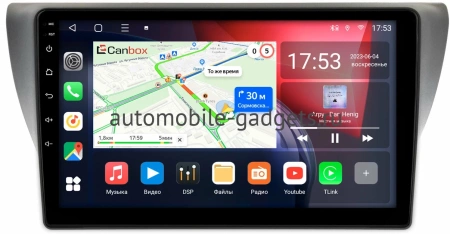 Toyota Camry, Vista (V40) 1994-1998 Canbox L-Line 4296-9-TO538N на Android 10 (4G-SIM, 6/128, TS18, DSP, QLed)