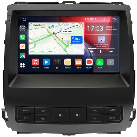 Штатная магнитола Canbox GT9-8518 для Lexus GX 470 2002-2009 (для любой комплектации, тип 2) на Android 10 (IPS, DSP, CarPlay)