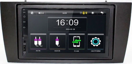 Jaguar X-Type, S-Type 1998-2008 (черная) OEM 2783-RP-11-154-293 MP5