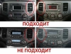 Штатная магнитола Kia Magentis 2, Optima 2 2008-2010 Canbox GT9-190 2/32 Android 10 (IPS, DSP, CarPlay)
