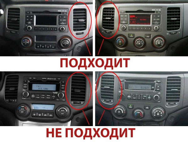Штатная магнитола Kia Magentis 2, Optima 2 2008-2010 OEM RK9-190 на Android 10 (CarPlay, AHD, 1/32)