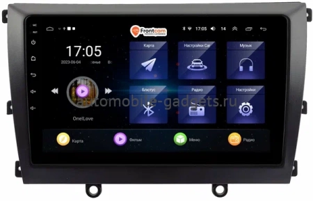 Lifan Murman (820) 2015-2020 OEM RK9-0120 на Android 10 (CarPlay, AHD, 1/32)